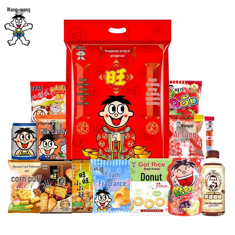 Want Want 938g Classic Giant Snack Gift Pack