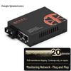 Zhongke Guandian ZK-GE/102-20KM Gigabit Fiber Optic Converter