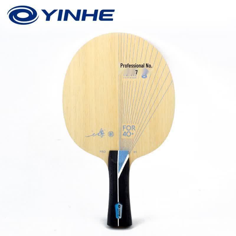 Paleta de Tenis de Mesa YINHE PRO-01 ALC Carbono