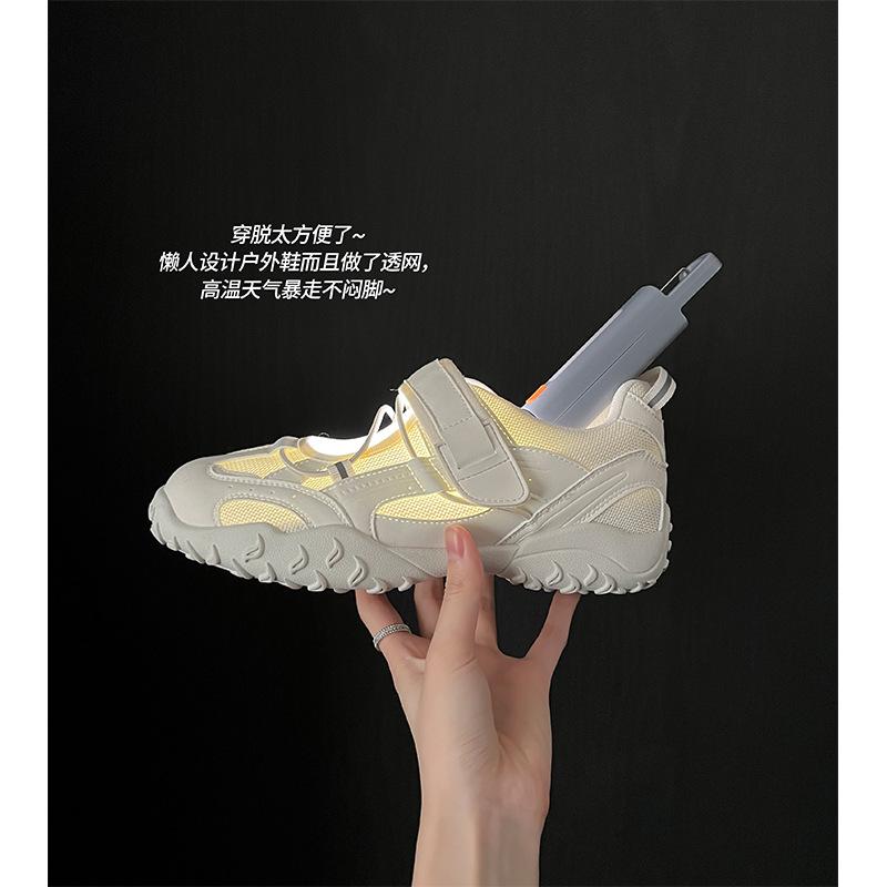 Lazy travel outdoor shoes~ breathable beautiful sports sandals women's 2025 summer breathable ugly cute casual moral training shoes