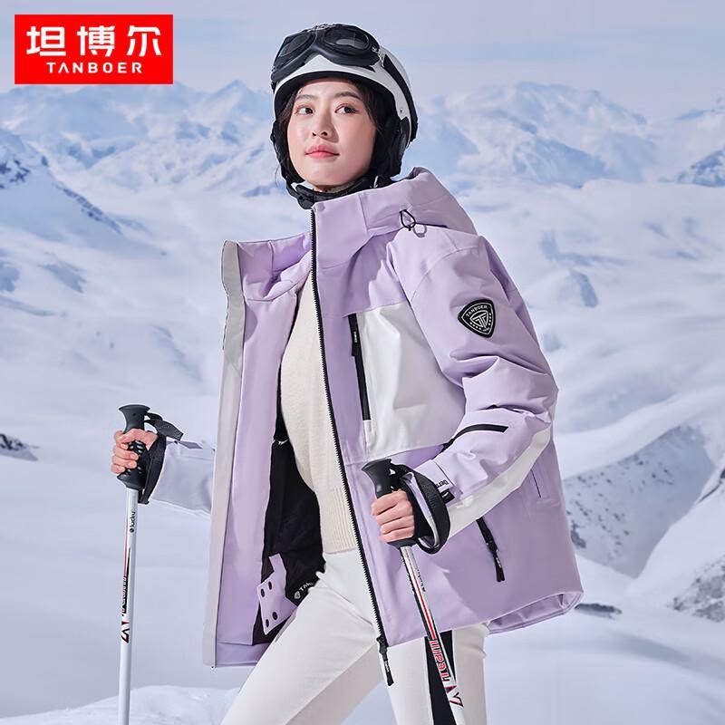 TANBOER Men's Hooded Goose Down Ski Jacket TA235379