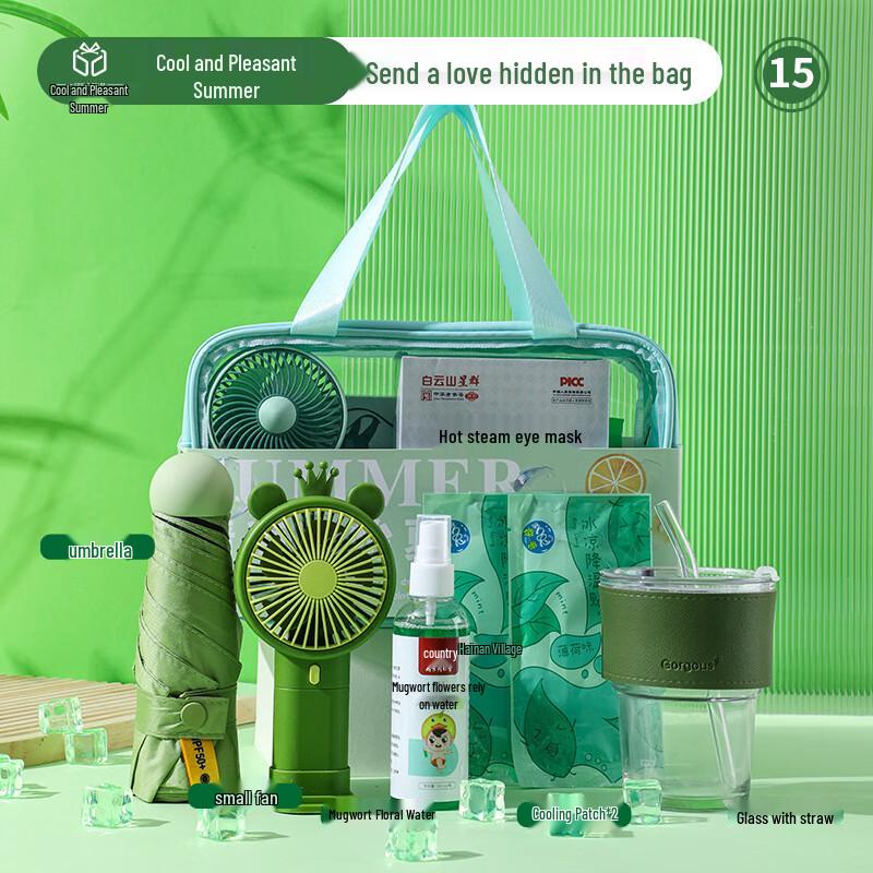 Summer Cooling Comfort Gift Set