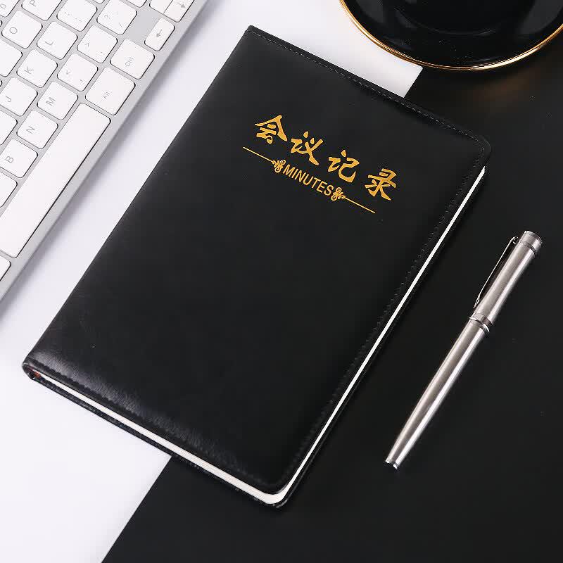 SHEN SHI B5/18K Business Meeting Notebook, 120 Sheets