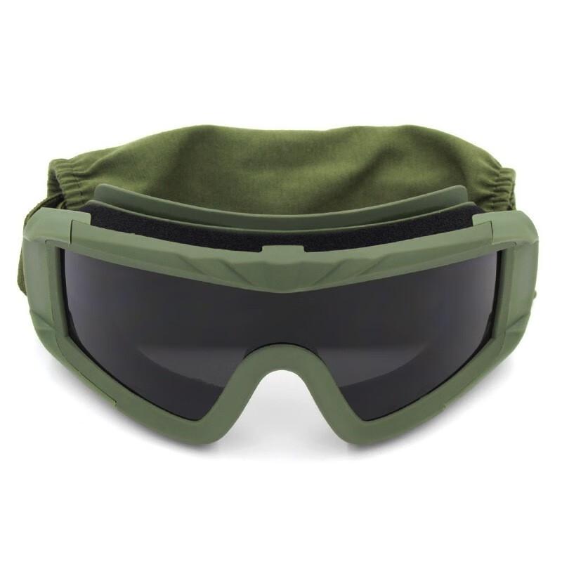 Zhan Ming Tactical Protective Goggles