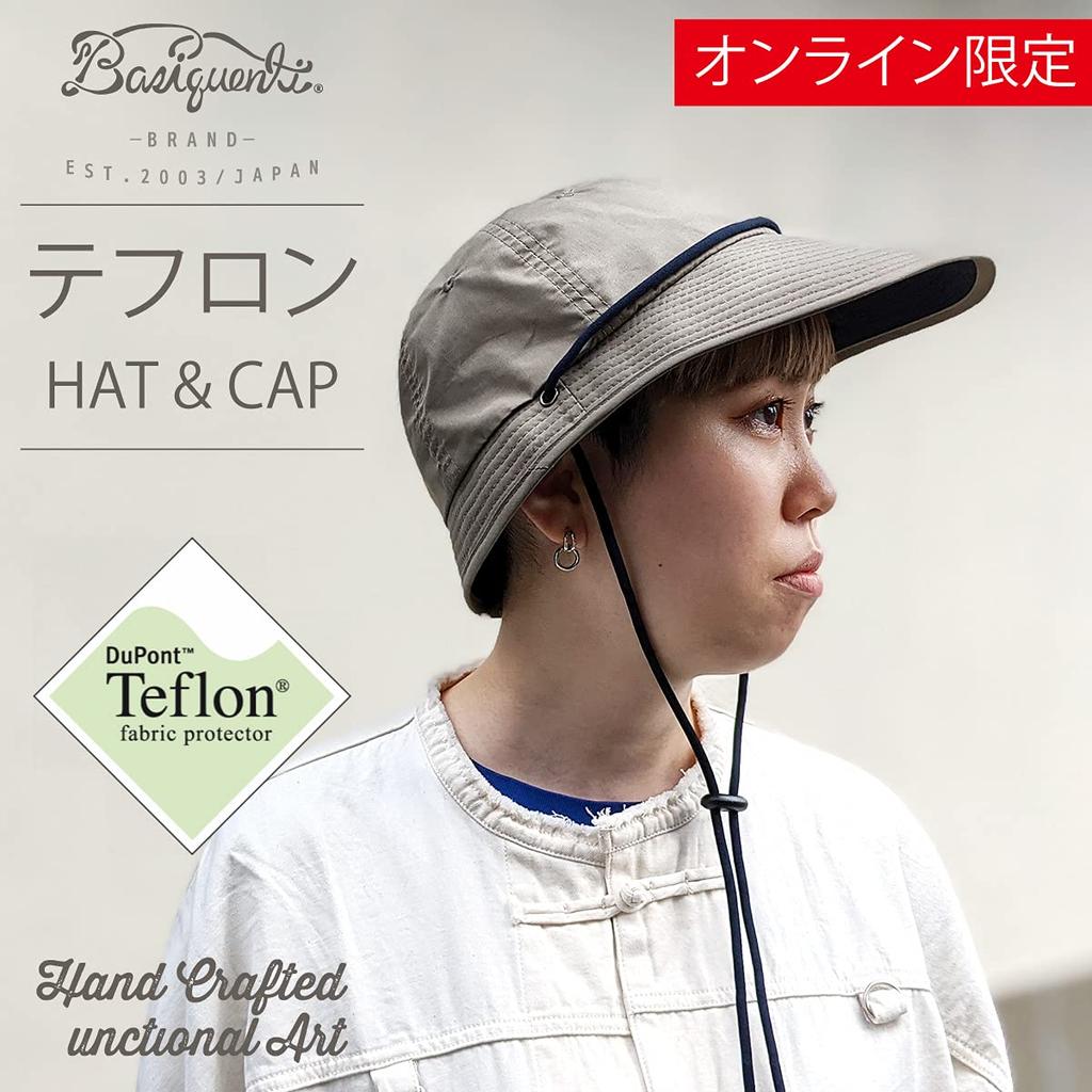 Basiquenti Hat Cap Teflon 2way Water Repellent Hand Washable UV Cut Quick Dry Dark Beige