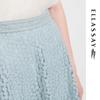 ELLASSAY Elegant Green Jacquard Embroidered A-Line Mid-Length Skirt