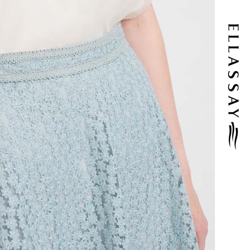 ELLASSAY Elegant Green Jacquard Embroidered A-Line Mid-Length Skirt