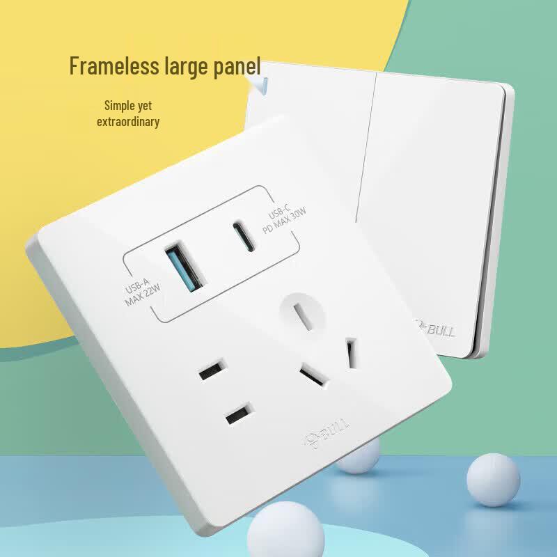BULL Flush Mount 5-Hole Wall Socket with USB-A & Type-C Fast Charger