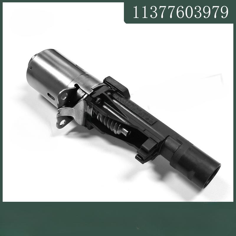 

Подходит для BMW 135 228 X6, мотор-привод, регулятор электромагнитного клапана распределительного вала 11377603979