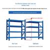 Miling 5-Layer Light-Duty Metal Storage Shelf
