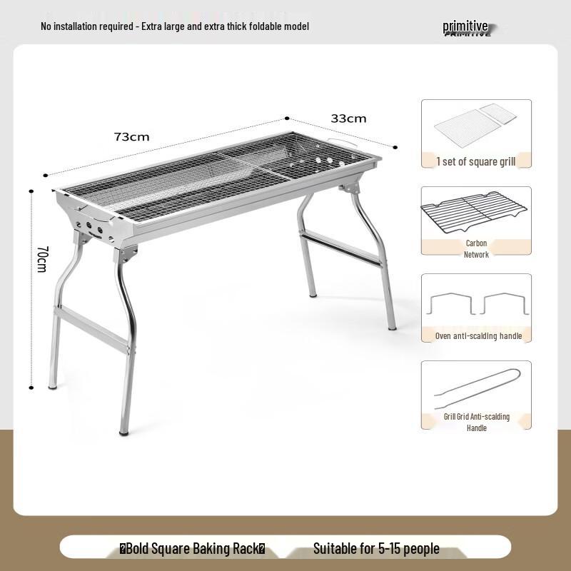 Portable Stainless Steel Folding BBQ Grill