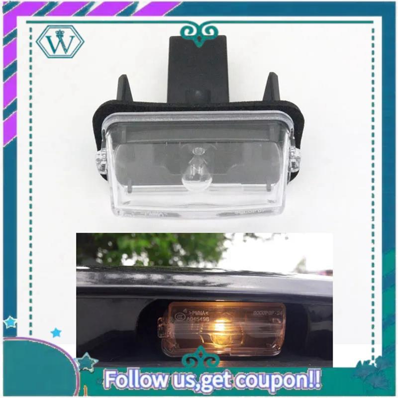 AA92-81270-0F020 Rear License Plate Light License Plate Lighting Decorative Lights Car For Camry To Turbo Corolla Leyland