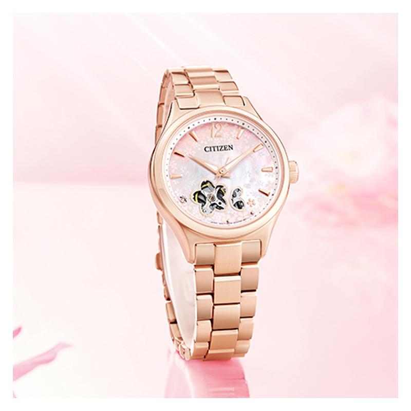 CITIZEN Fashion Business Waterproof Automatic Steel Strap Women's Watch Pink Dial PC1017-61Y