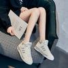 High-top Little White Shoes Women's Leather New Velvet Women's Shoes Cowhide Casual Sports Couple Flat Baseplate Shoes