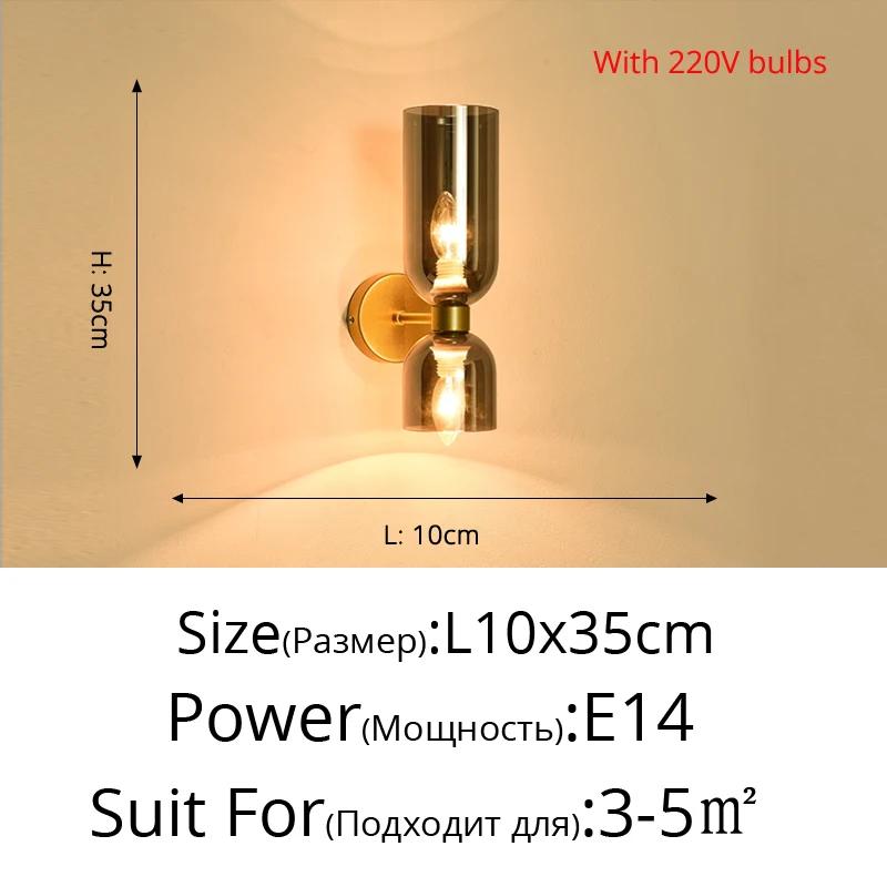 COOINJOY Modern Glass Wall Lamp LED Sconce Bedroom Bedside Living Room Home Lighting Fixture Indoor Decoration Nordic Light
