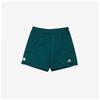 New Balance ShortS Lqj Nbnvd32763 62 Uni Woven Pocket 4.5 Part ShortS  S