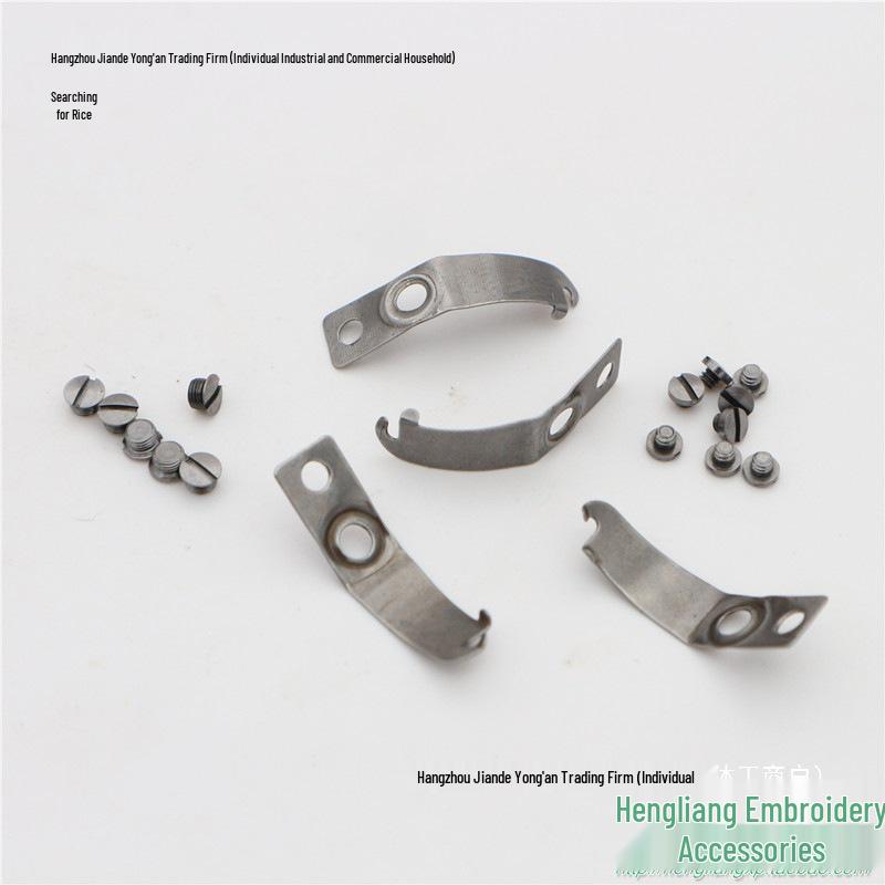 Díly vyšívacího stroje: Cívková patka, Vložka pouzdra, Šroub vložky, Pružina pouzdra (1x 1.6x)