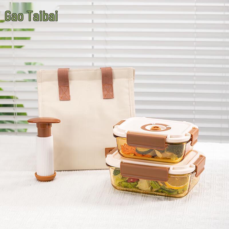 Gao Taibai Elegantes Vakuum-Lebensmittelaufbewahrungsset aus hochborosilikatglas, 4-teilig