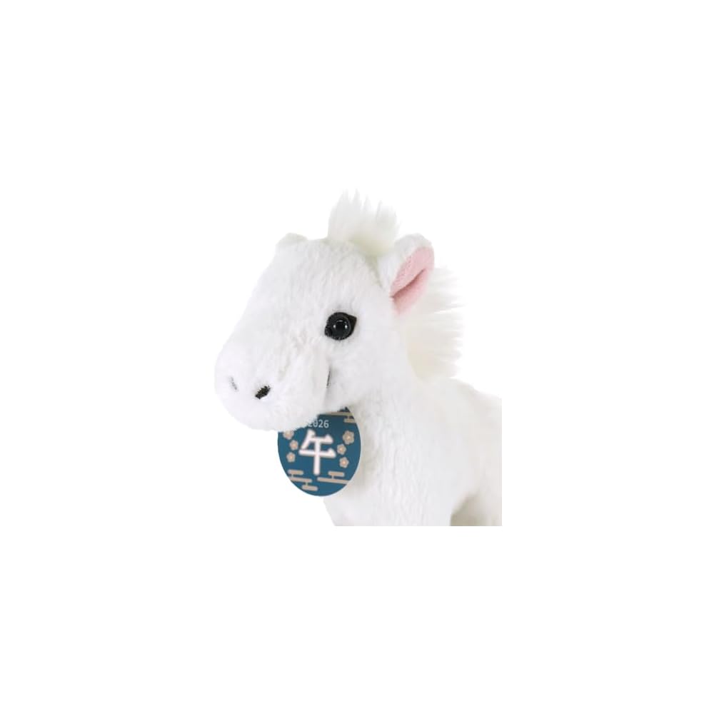 Sunlemon Fluffies Plush Toy White Horse 8x21x16cm Cute Animal for New Year Zodiac Year of the Horse