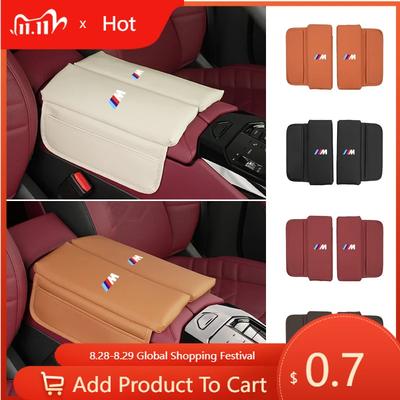 Accesorii pentru interiorul mașinii – Cotiere