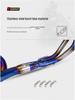MT07 Exhaust Modification: Stainless Steel Titanium Alloy Front Pipe (2014-2023)
