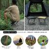 Soomloom Foldable Low Stool, Compact and Multi-Purpose, Lightweight Chair for Hiking, Fishing, and Camping, Portable with Stand