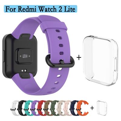 For Redmi Watch 2 Lite Silicone Strap+Case Watchband With Black/Same Color Buckle Wristband and Transparent Watch Shell
