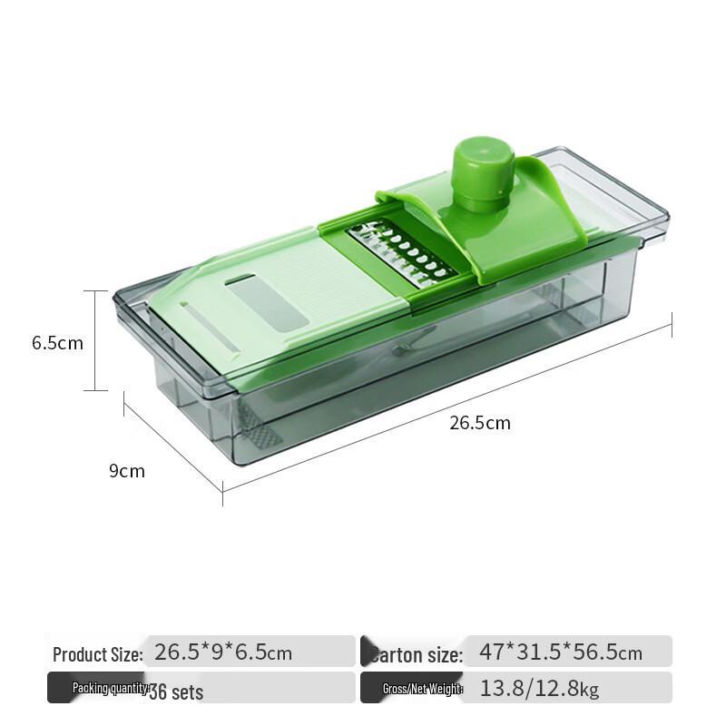 

Smile Mom 5-in-1 Multi-function Vegetable Cutter