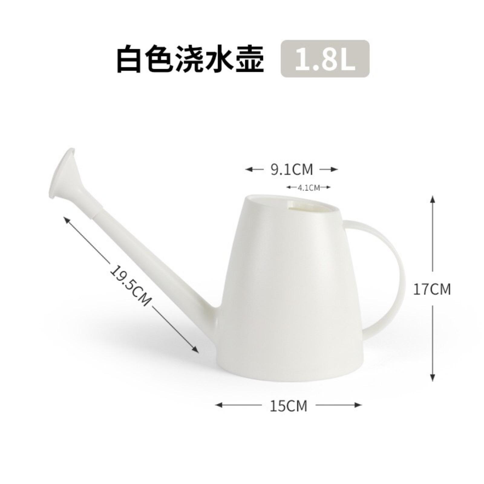 

Home Garden Watering Can, Plastic Garden Long Spout Watering Can One Size