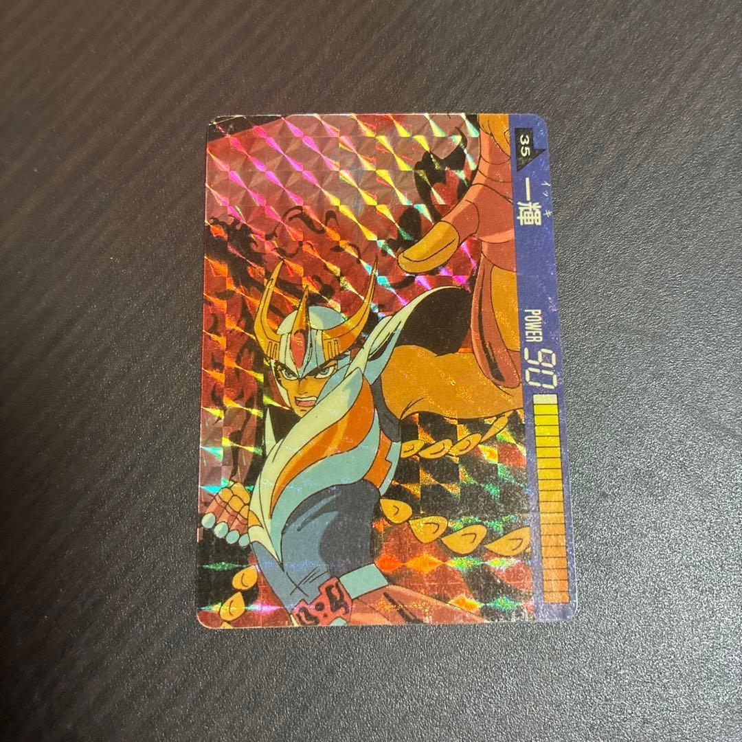Used Saint Seiya Carddass Ikki Phoenix Card Made in 1988