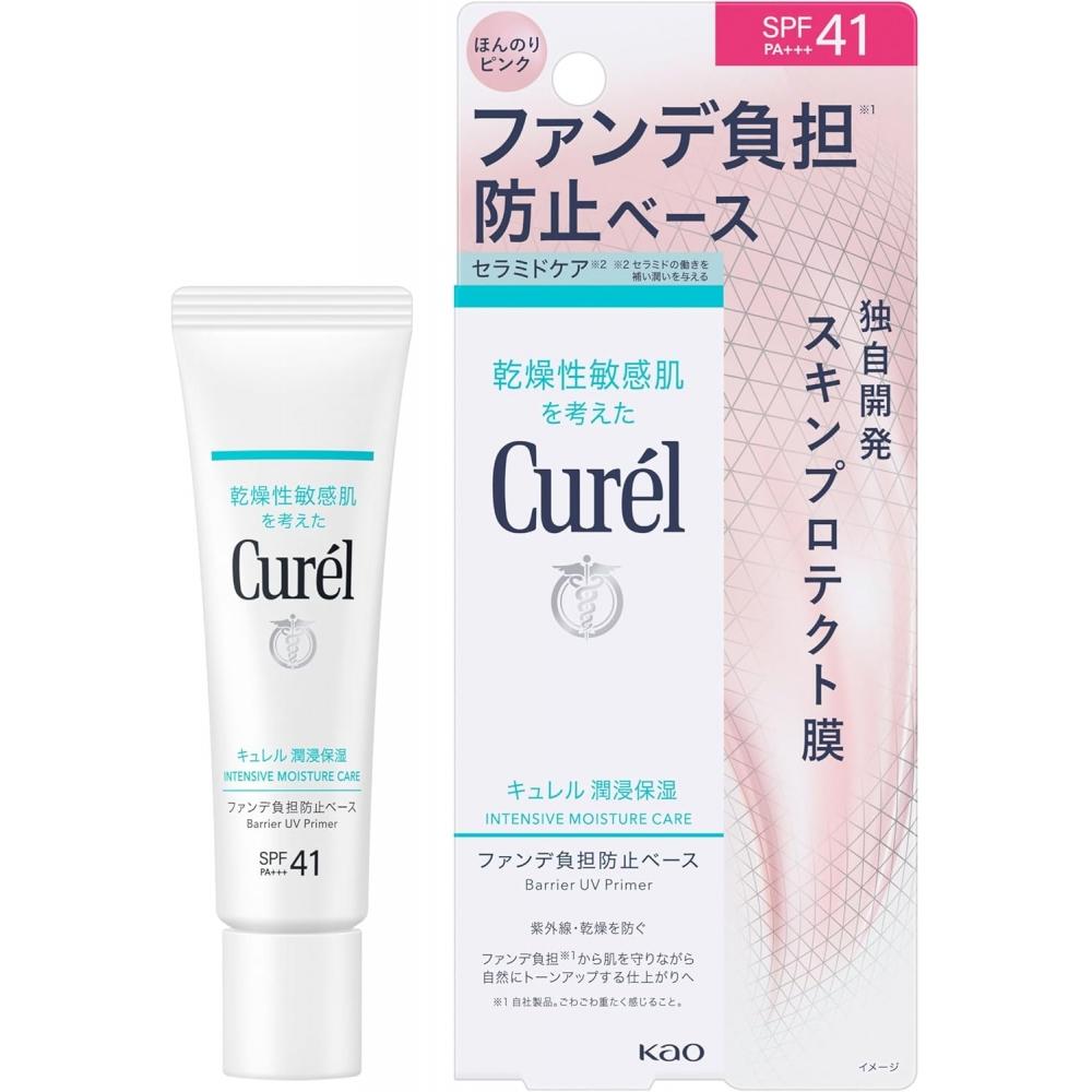 Curel Moisturizing Foundation Base 30g