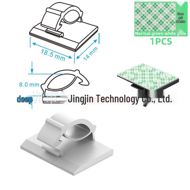 

Adhesive Cable Clips for Household Wire Management