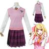 Danganronpa V3 Akamatsu Kaede Cosplay Costume Full Set Exquisite Uniform Design