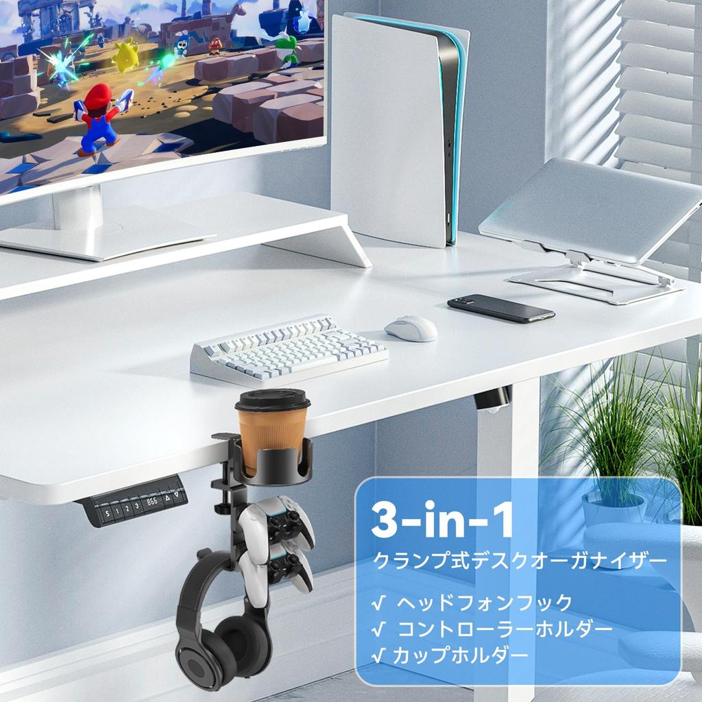 Aceyoon Desk Headphone Stand with Multifunctional Headphone Handle and Water Sturdy Table Edge Desk Headset Small Item Headphone Black 3-in-1 Cup,