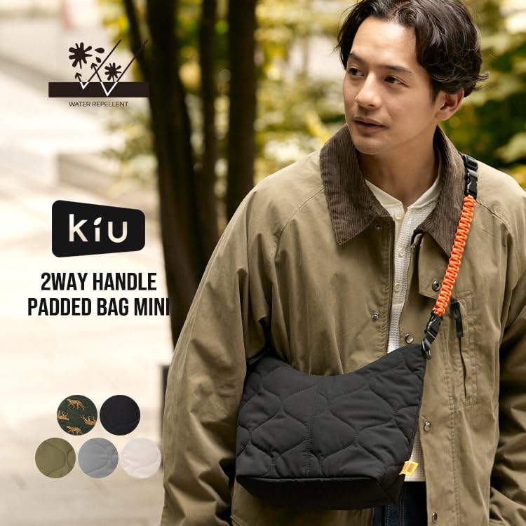 KiU 2WAY Handle Padded Bag Mini Unisex Shoulder Khaki - Waterproof, Water-repellent, (Men's & Women's), Bag/Handbag, 2-way, Quilted, Stylish, Cute,