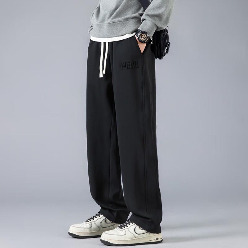Men's Straight-Leg Wide-Fit Casual Pants