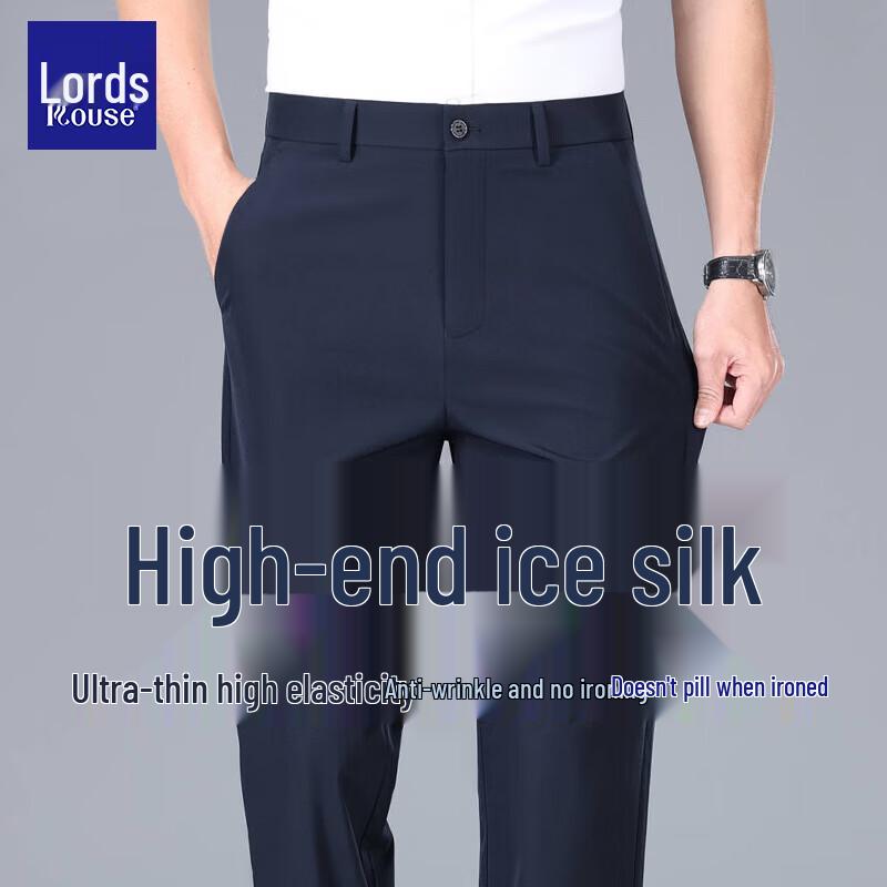Men s Ice Silk Business Casual Quick-Dry Pants 31