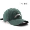 Hat Washed Alphabet Embroidered Cap Outdoor Travel Sunscreen Shade Baseball Cap