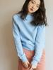 Geulain [Organic Cotton] Blue Basic French Terry Sweatshirt
