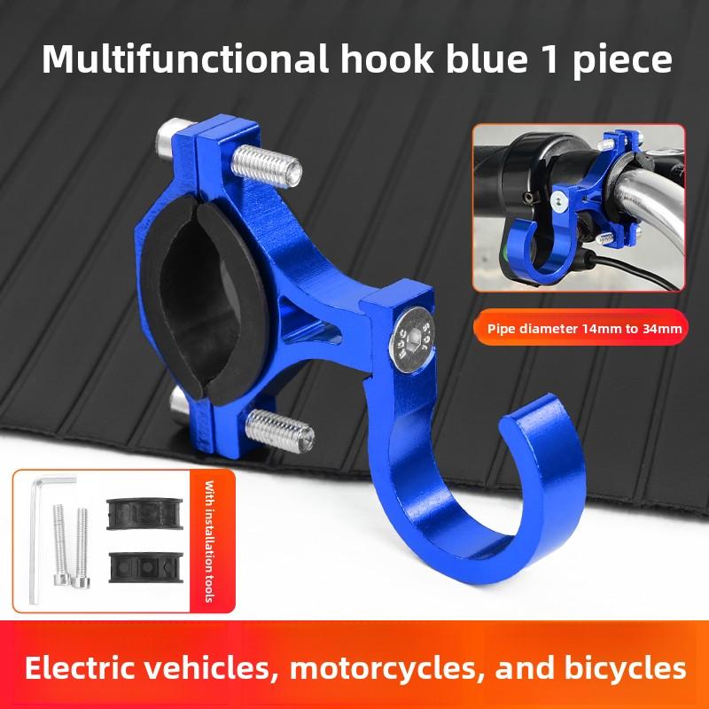 Universal Front-mounted Electric Vehicle Hook, Multi-functional Motorcycle Bicycle Without Drilled Helmet Buckle