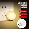 1-20Pcs Mini USB Night Light Warm White Eye Protection Book Reading Light USB Plug Computer Mobile Power Charging LED Night Lamp