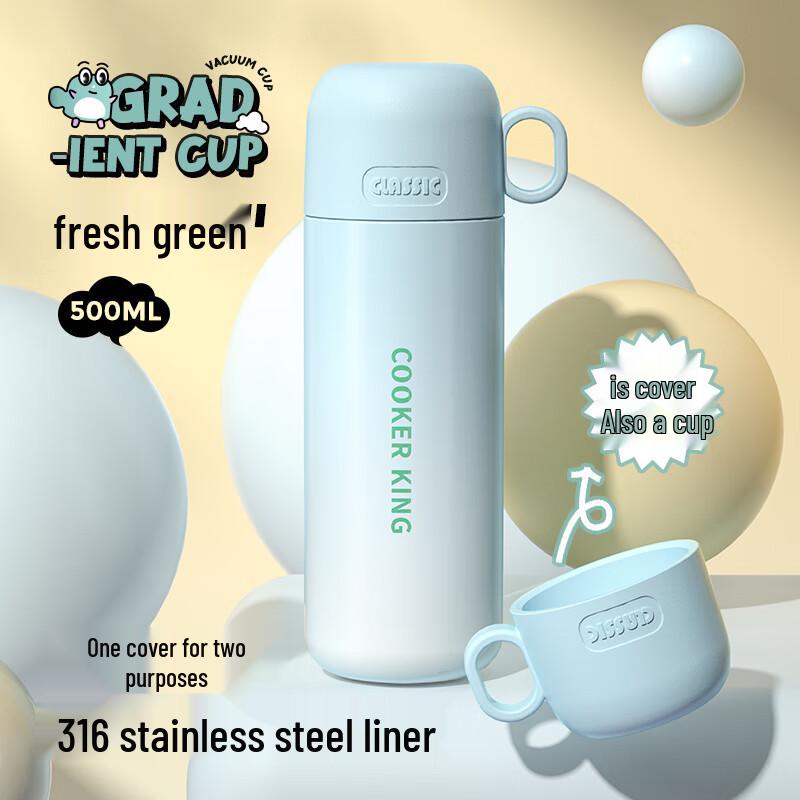 Chui Da Huang Lecai 316SS Portable Insulated Cup