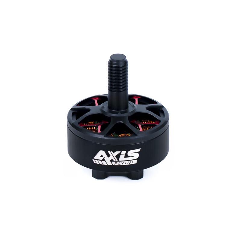 AXISFLYING FPV Drone C206 2750KV Motor