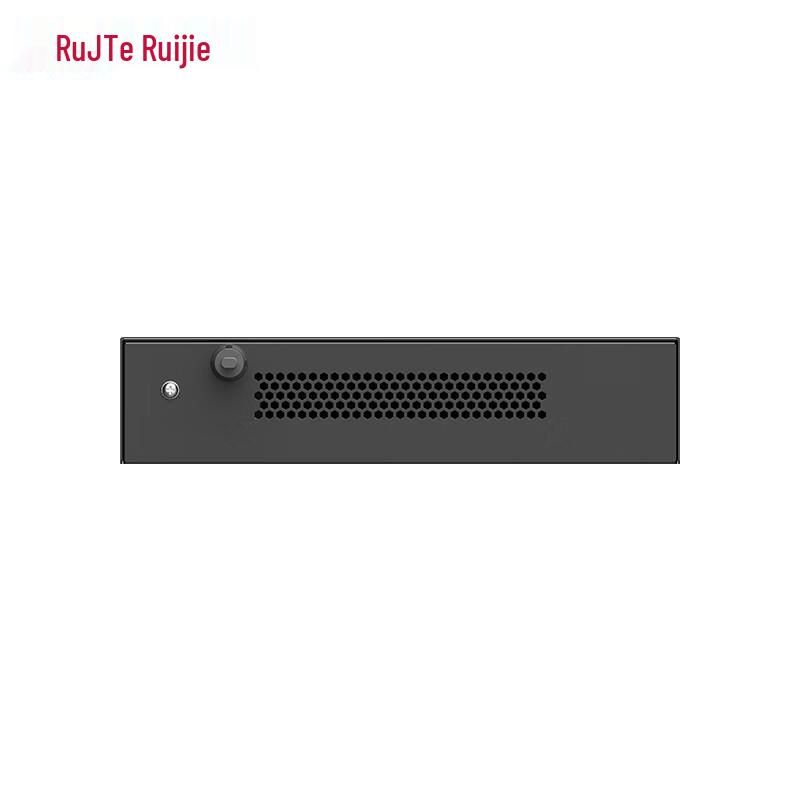 Ruijie 10-Port Gigabit PoE Überwachungsschalter
