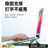 Laptop Sleeve With Stand MacBook 13 14 Inch PU Protective Case