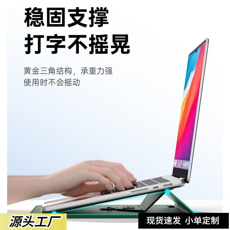 Laptop Sleeve With Stand MacBook 13 14 Inch PU Protective Case