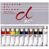 Holbein Oil Paint B917 D Set (15ml 9 colors+20ml white) 1917
