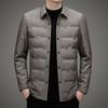 Men's Short Warm White Duck Down Winter Jacket with Turn-Down Collar – Waterproof Dad Coat