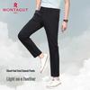 MONTAGUT Herren Hautfreundliche Stretch Cool Touch Lässige Lange Hose