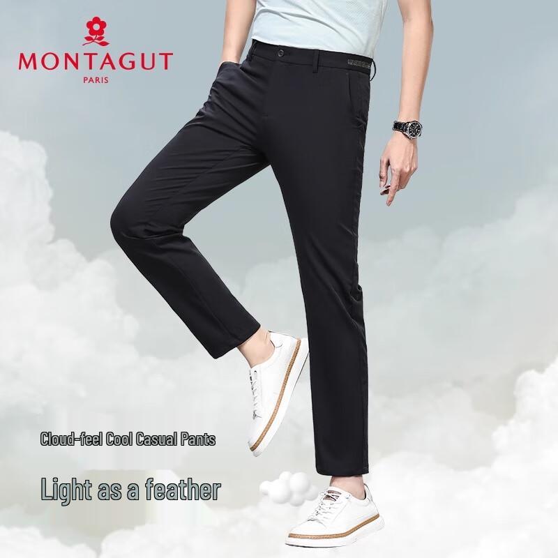 MONTAGUT Men's Skin-Friendly Stretch Cool Touch Casual Long Pants